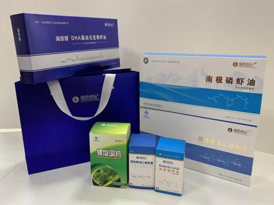 阜沙彩盒定制